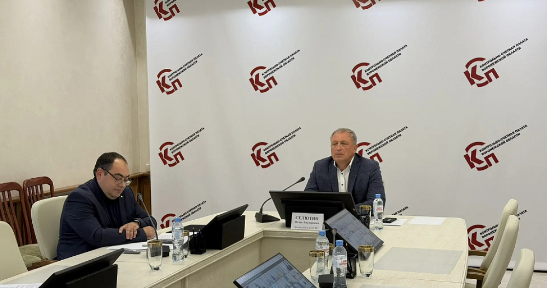 Семинар‑практикум «Применение цифровых инструментов аналитики в деятельности КСО»